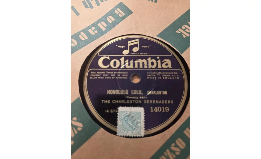 HONOLULU LULU  LEMEZ AZ ARCHÍVUMBAN